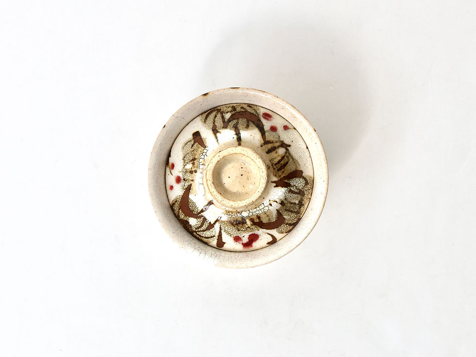 Miniature : Petit bol avec couvercle