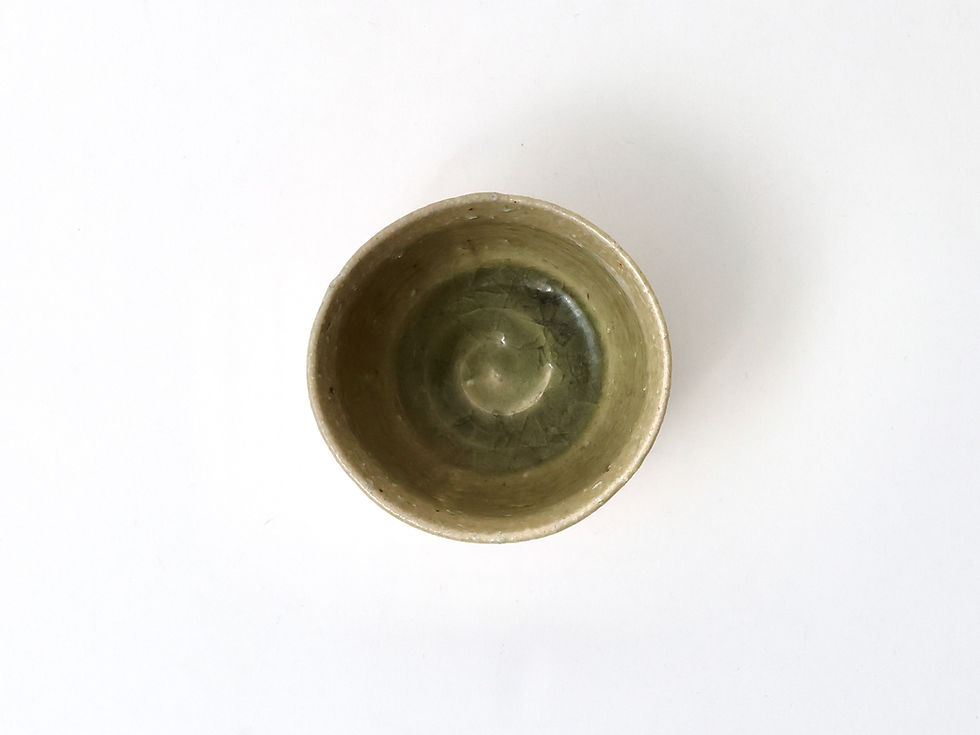 Thumbnail: Small Iga Bowl