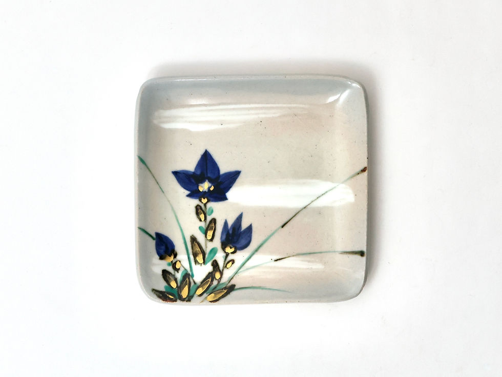 Thumbnail: Set of 5 Small Vintage Mino Plates