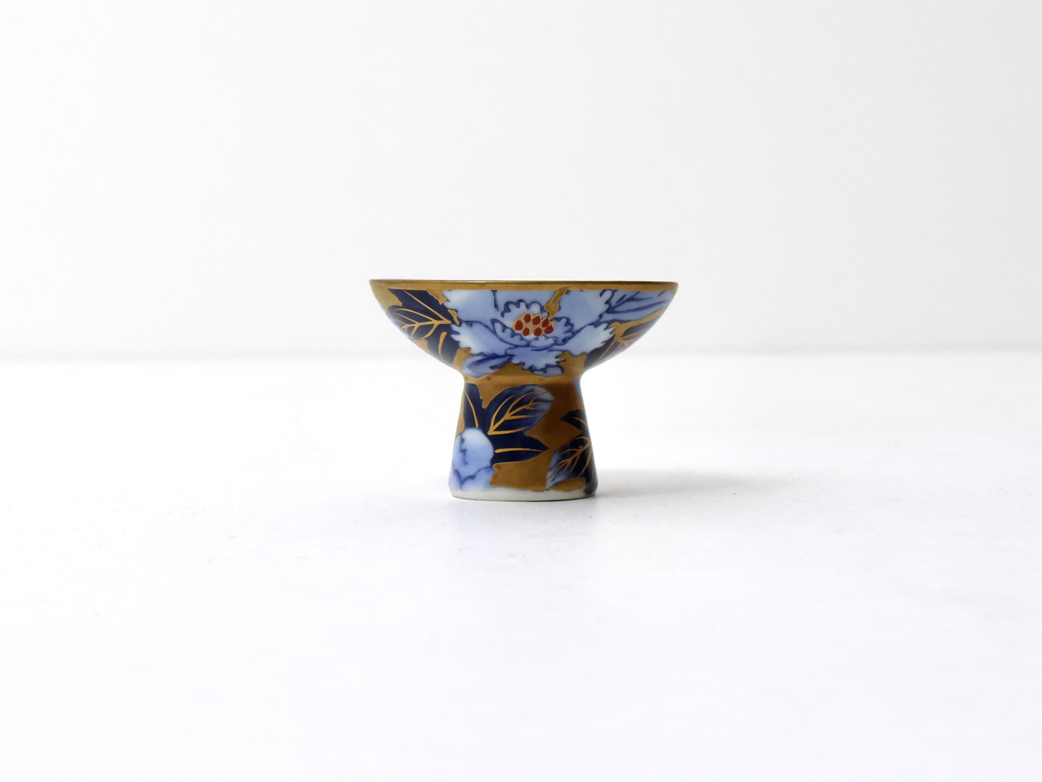 Vintage Arita Sake Cup