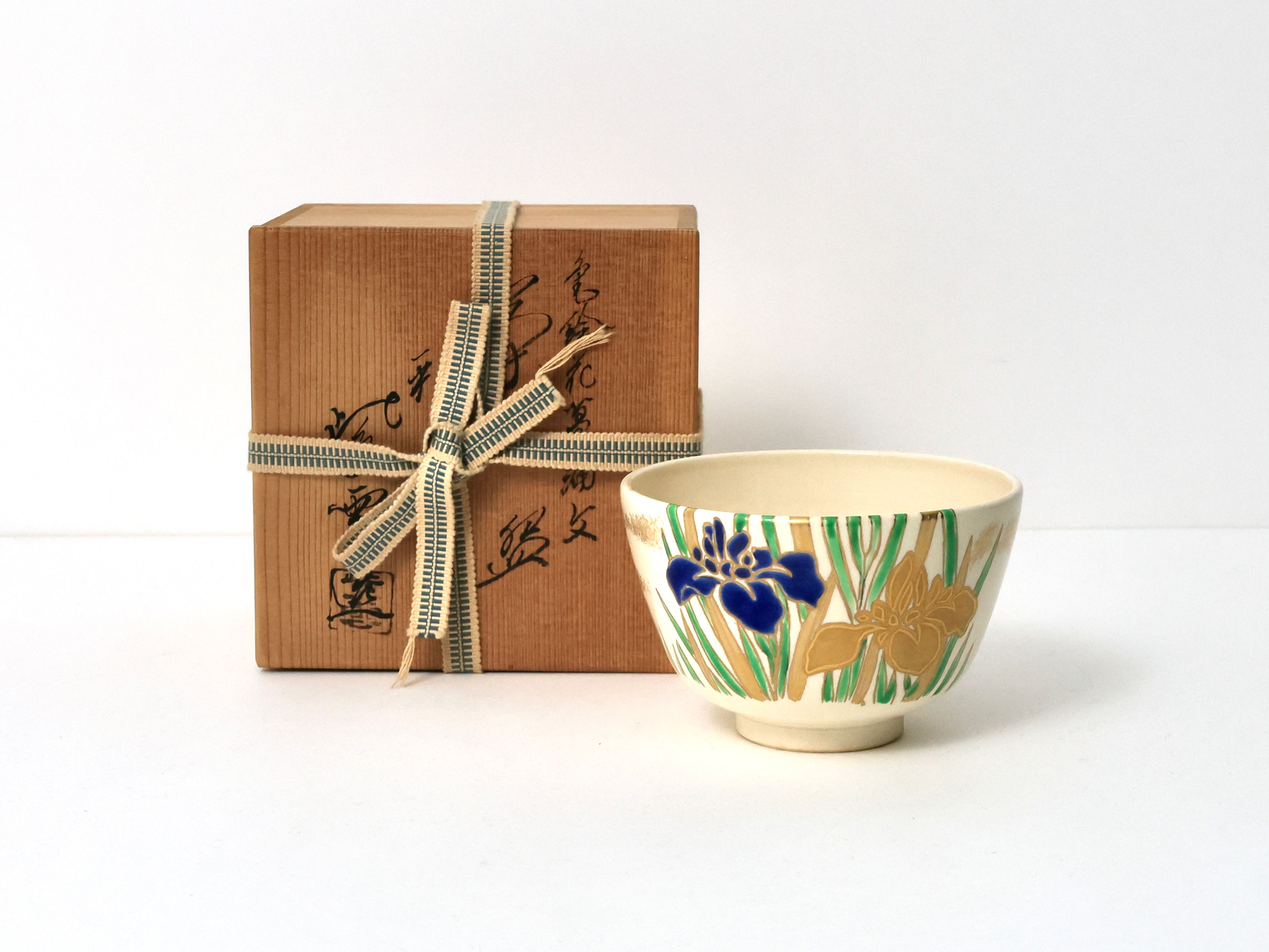 Bol à matcha Kyo vintage