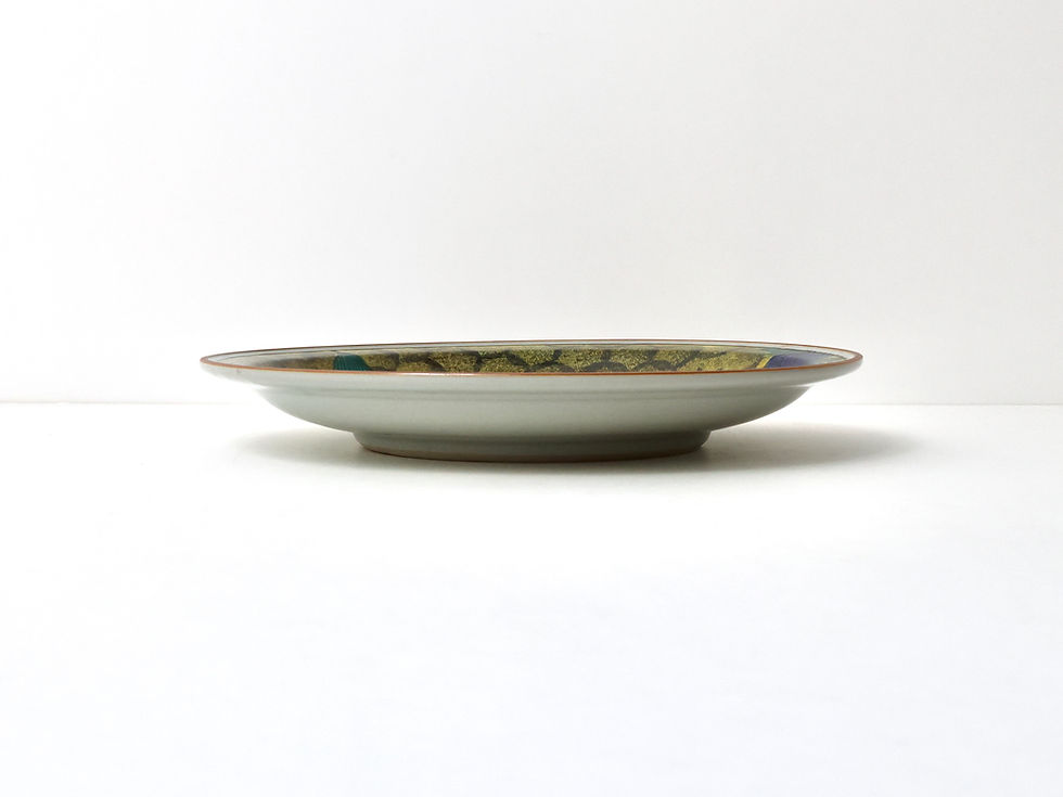 Thumbnail: Large Vintage Kutani Plate