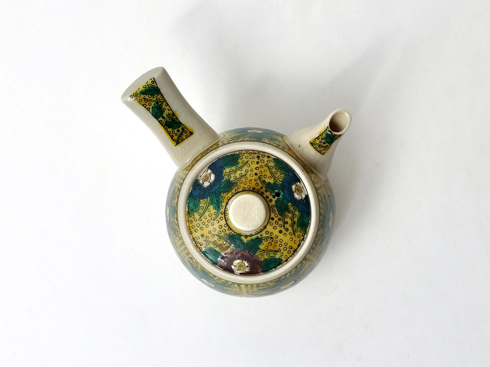Thumbnail: Vintage Kutani Tea Set