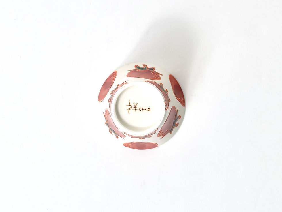 Thumbnail: Hasami Teacup