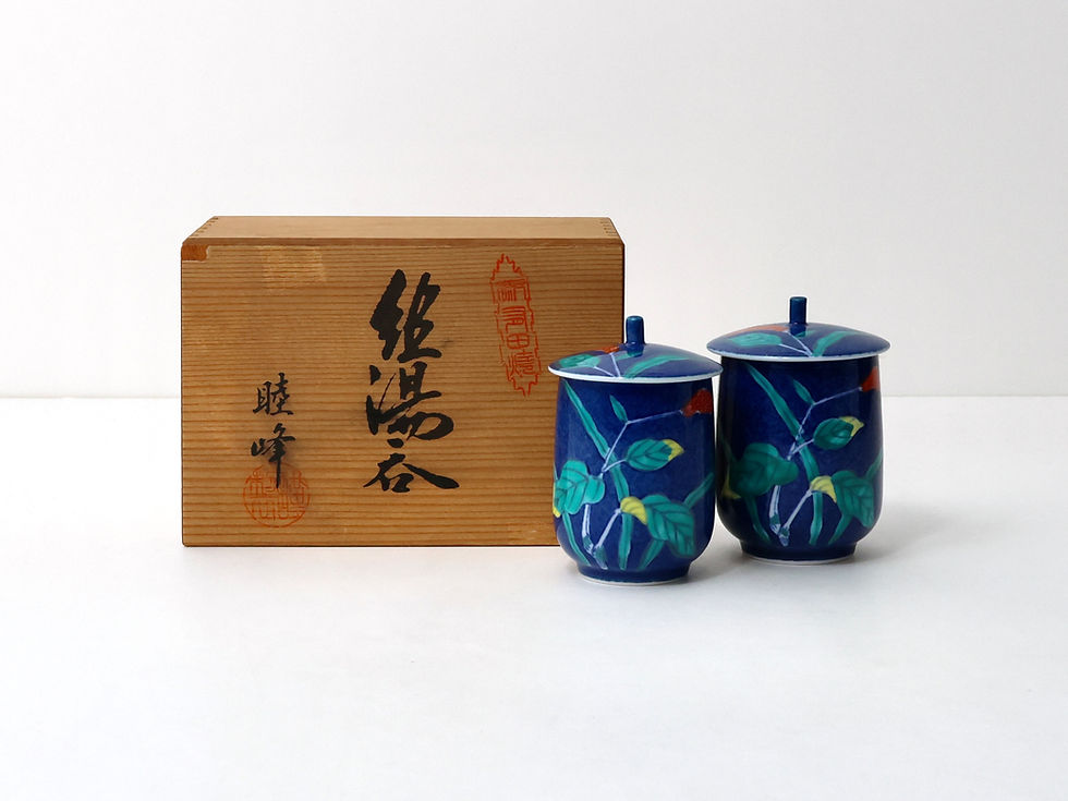 Thumbnail: Pair of Vintage Arita Teacups