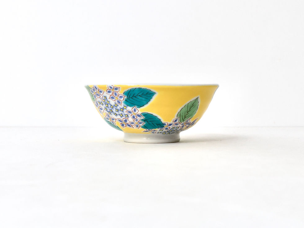 Thumbnail: Kutani Rice Bowl