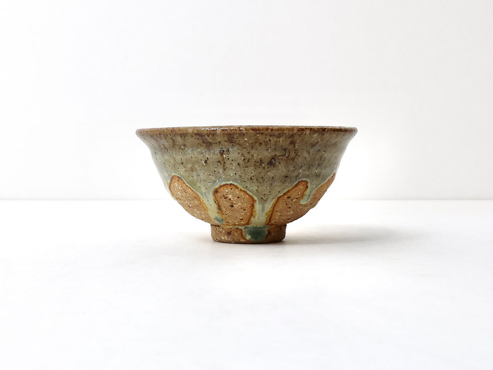 Thumbnail: Vintage Tokoname Matcha Bowl