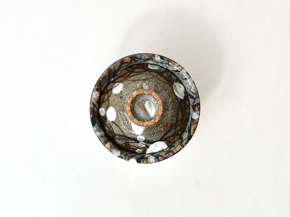 Thumbnail: Small Bowl with Lid