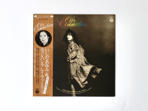 LP Ayumi Ishida & Tin-Pan-Alley-Family - Our Connection