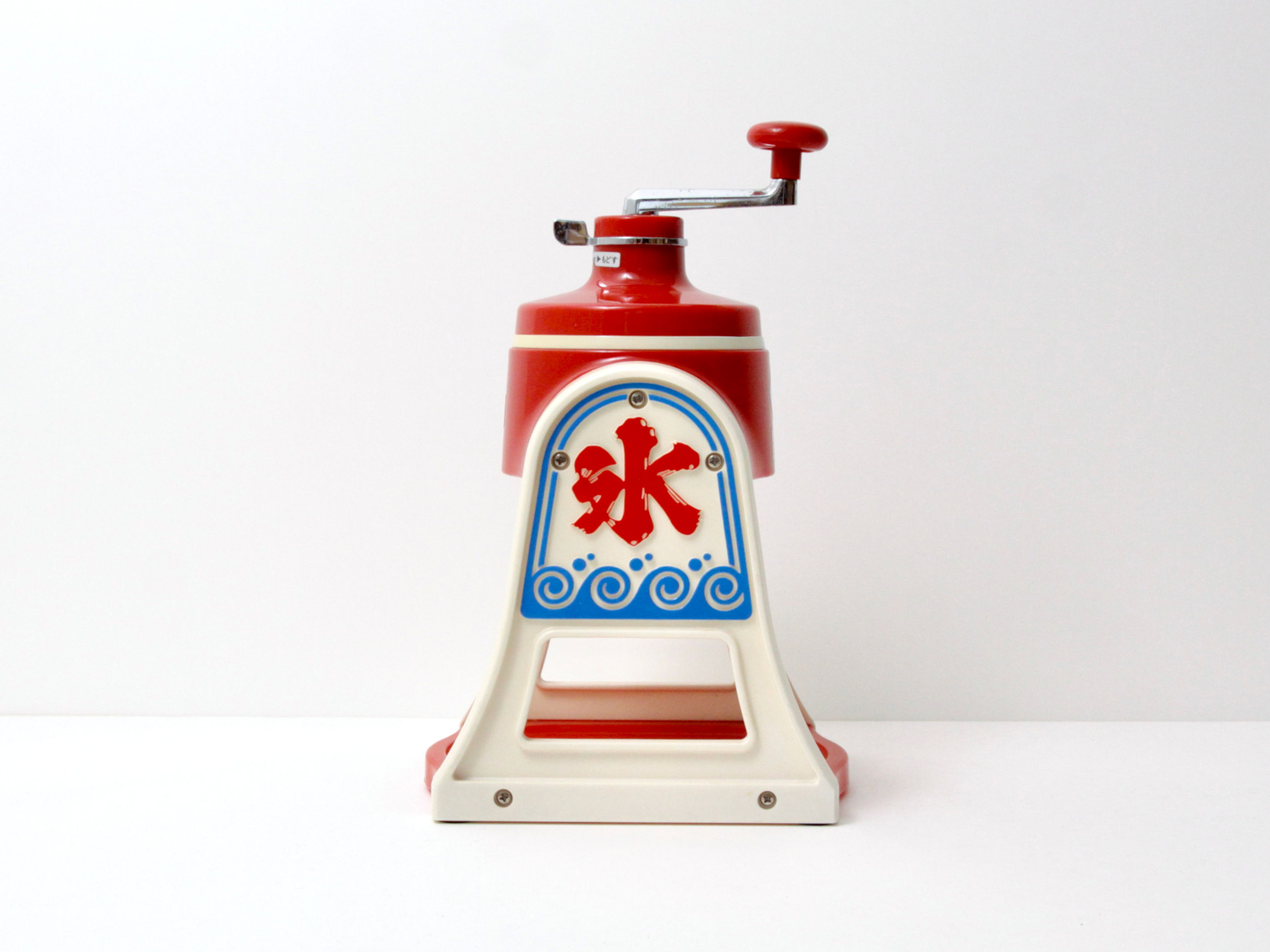 Vintage Kakigori Machine - ice shaver
