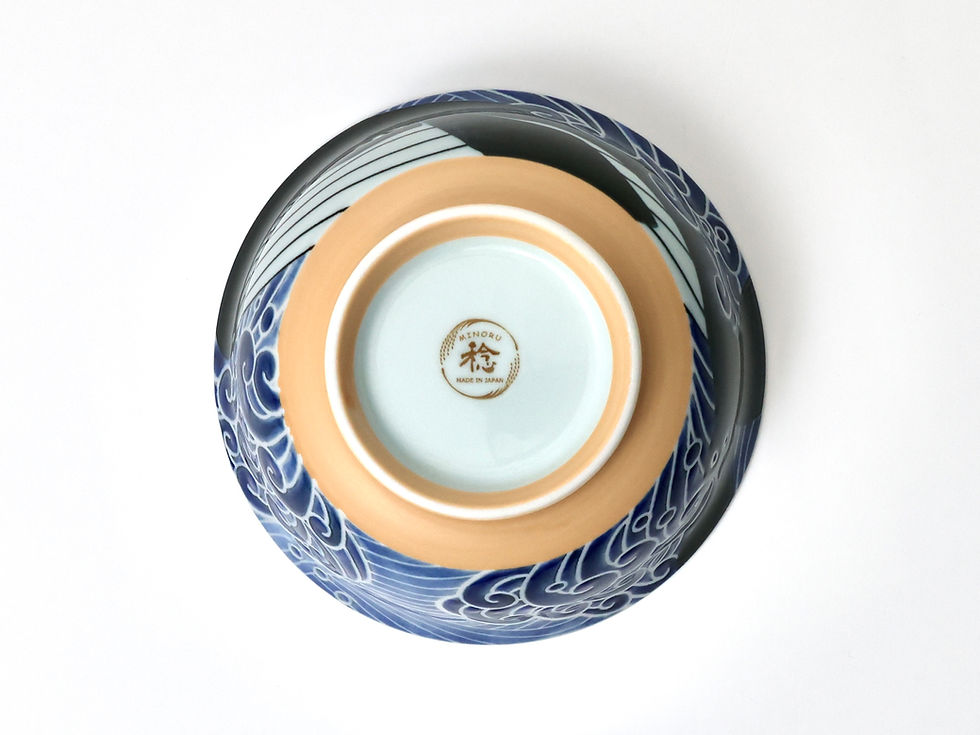 Thumbnail: Large Bowl