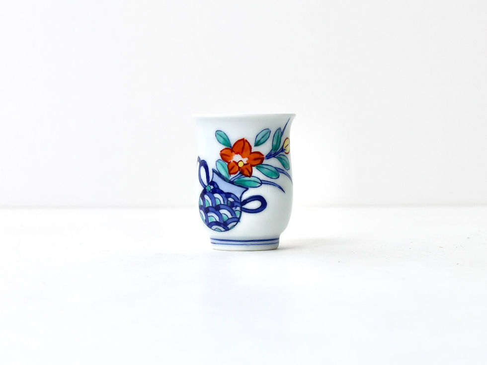 Thumbnail: Vintage Arita Sake Cup