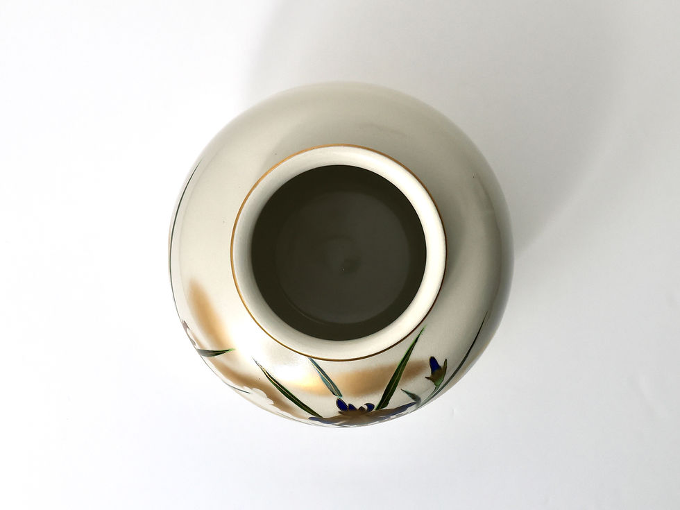 Thumbnail: Large Vintage Kutani Vase