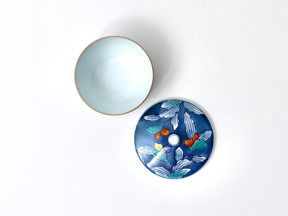 Thumbnail: Vintage Arita Teacup with Lid