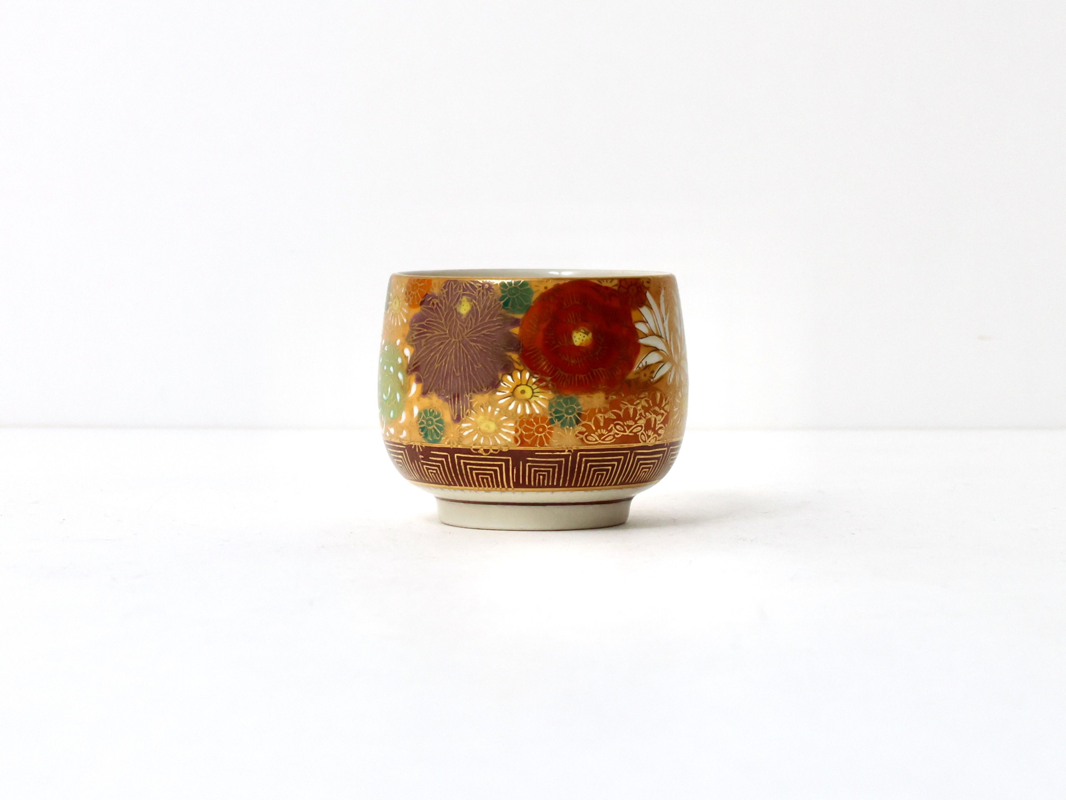 Vintage Kutani Teacup