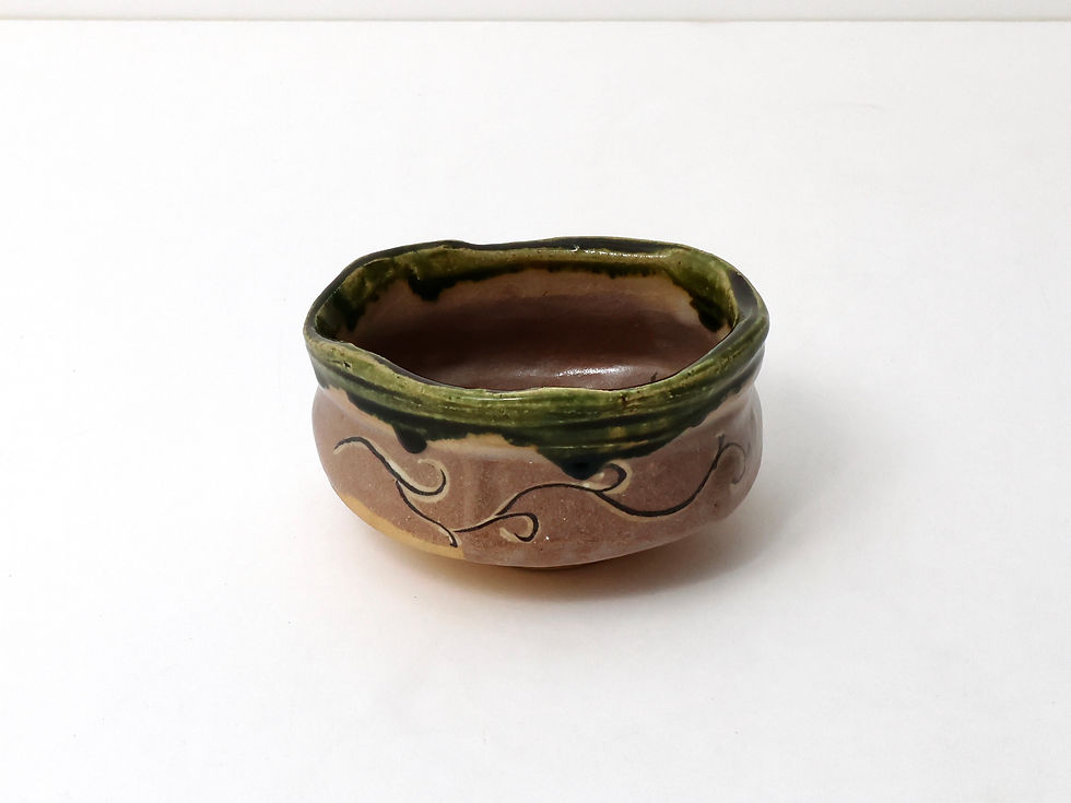 Thumbnail: Vintage Oribe Matcha Bowl