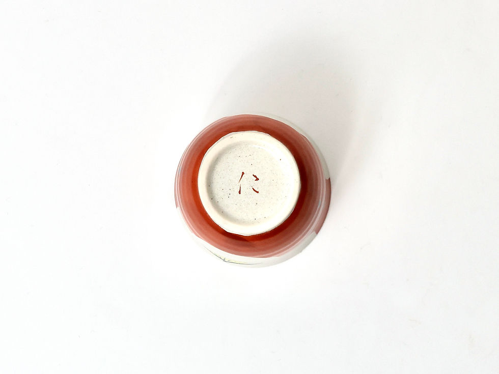 Miniature : Tasse à thé