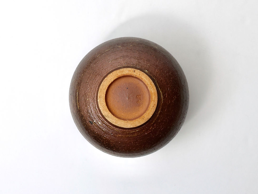 Miniature : Vase Shigaraki vintage