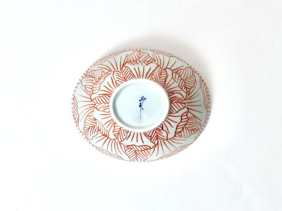 Thumbnail: Arita Bowl