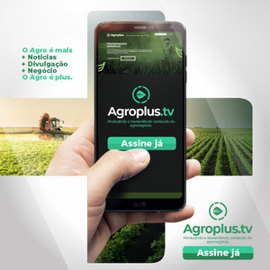 Cliente AGroplus