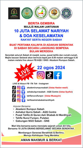 10 Juta Selawat Nariyah & Doa Keselamatan