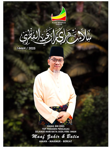 RAYA PROMO.jpg