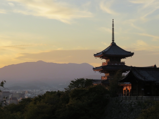 Kyoto 1