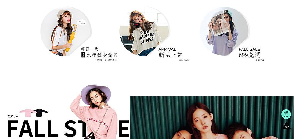 我們提供了許多的專區供各位水水選擇