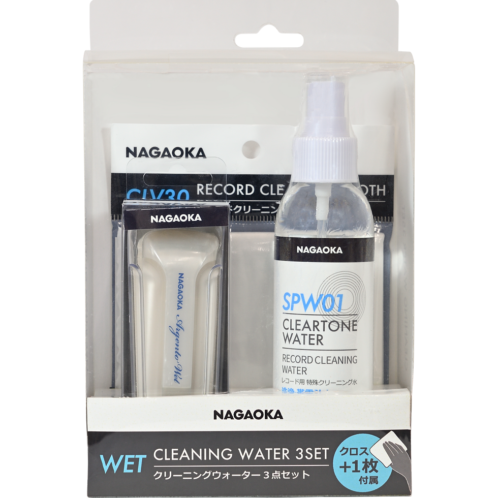 Kit de nettoyage pour disques vinyles