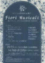 Fiori Musicali テアートロ世田谷in神戸