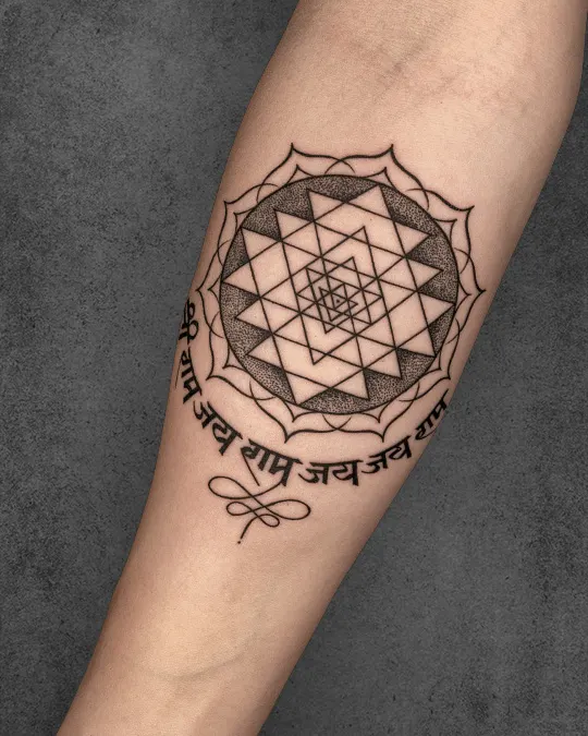 sri yantra tattoo with script