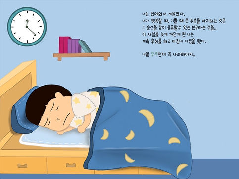 KakaoTalk_20221230_001841497.jpg
