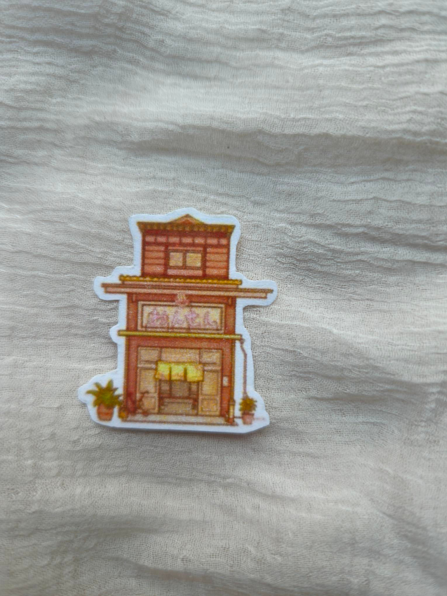 Retro Tea House Sticker (Small)