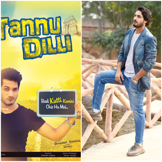 Fitness is Important in Acting says Tannu Dilli's Actor Bharat Singal