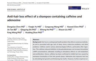 Anti-hair-loss effect of a shampoo containing caffeine and adenosine — clinically tested efficacy and scalp rejuvenation.