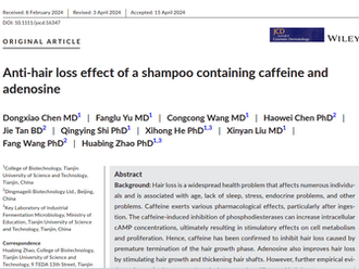 Anti-hair-loss effect of a shampoo containing caffeine and adenosine — clinically tested efficacy and scalp rejuvenation.