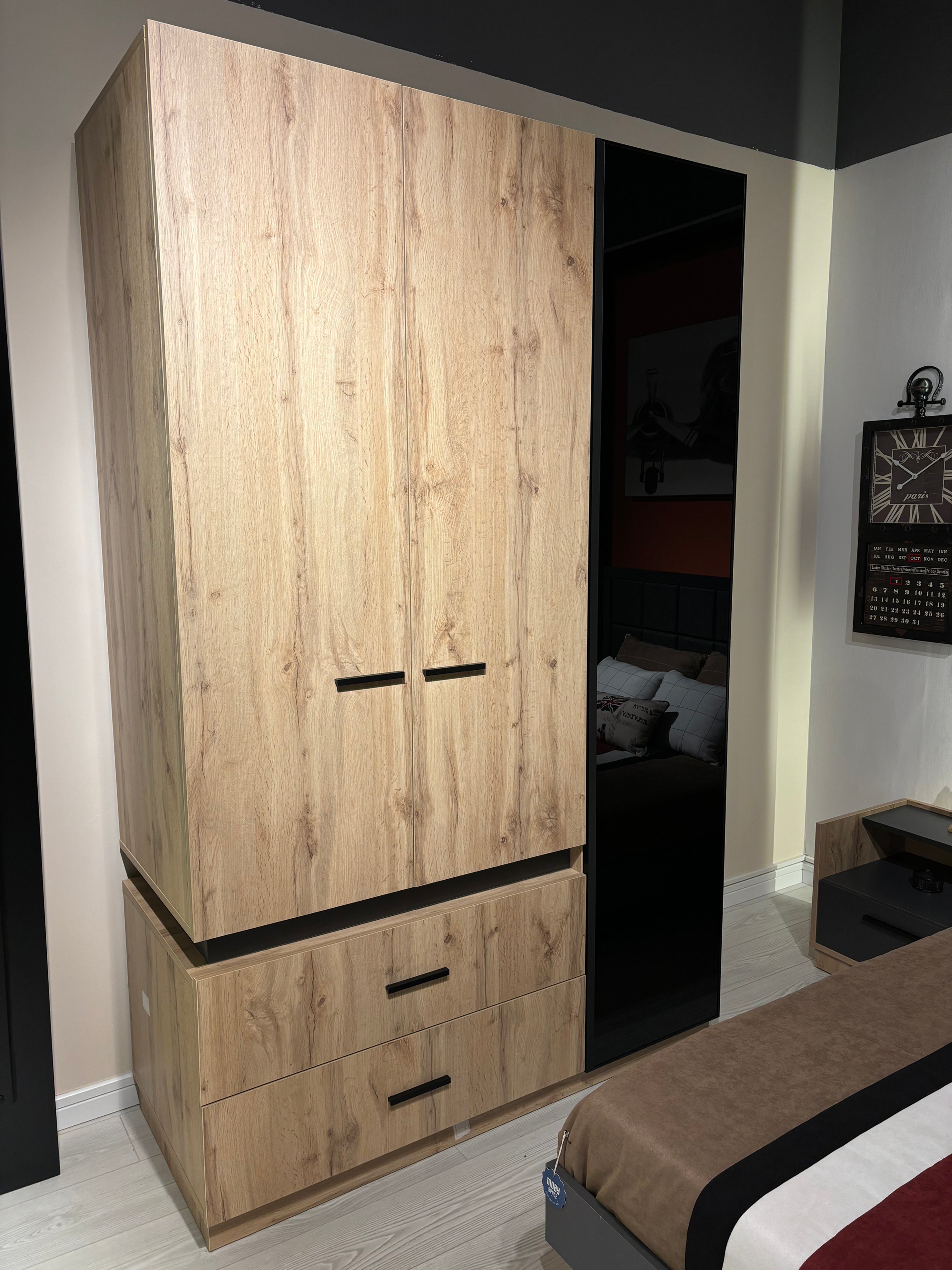 Verto 3-Door Wardrobe