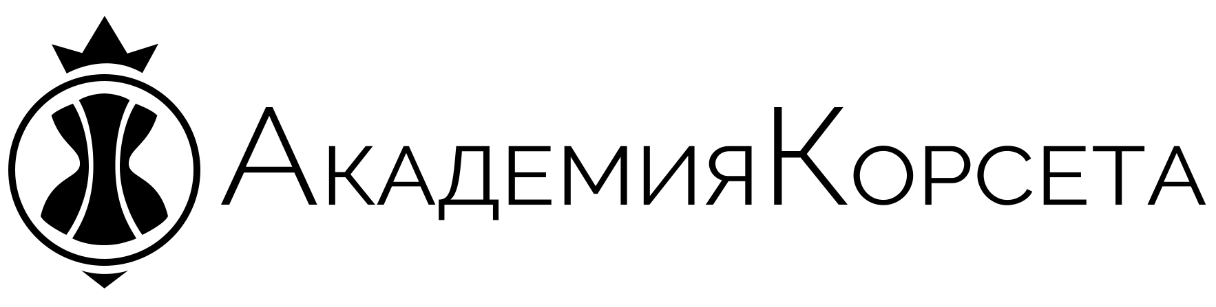 RUS logo black.jpg