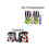 Thumbnail: Trick or Treat Tote Personalized