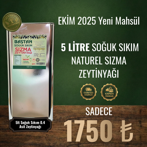 EKİM 2025 YENİ Mahsül - 5 LİTRE SOĞUK SIKIM NATUREL SIZMA