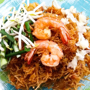 หมี่กรอบ