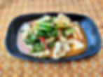 Calamari with roasted chili paste