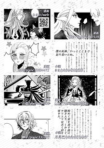 sample2.png