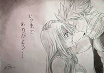 Natsu & Lucy