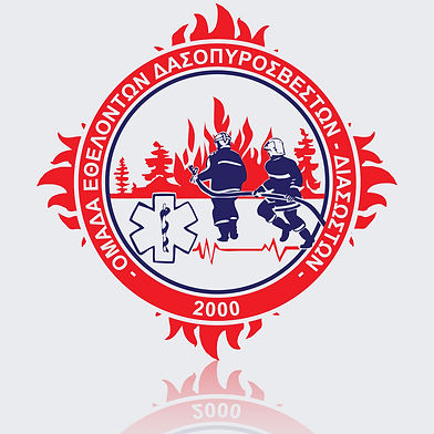 Στεφανία Κολλίντζα