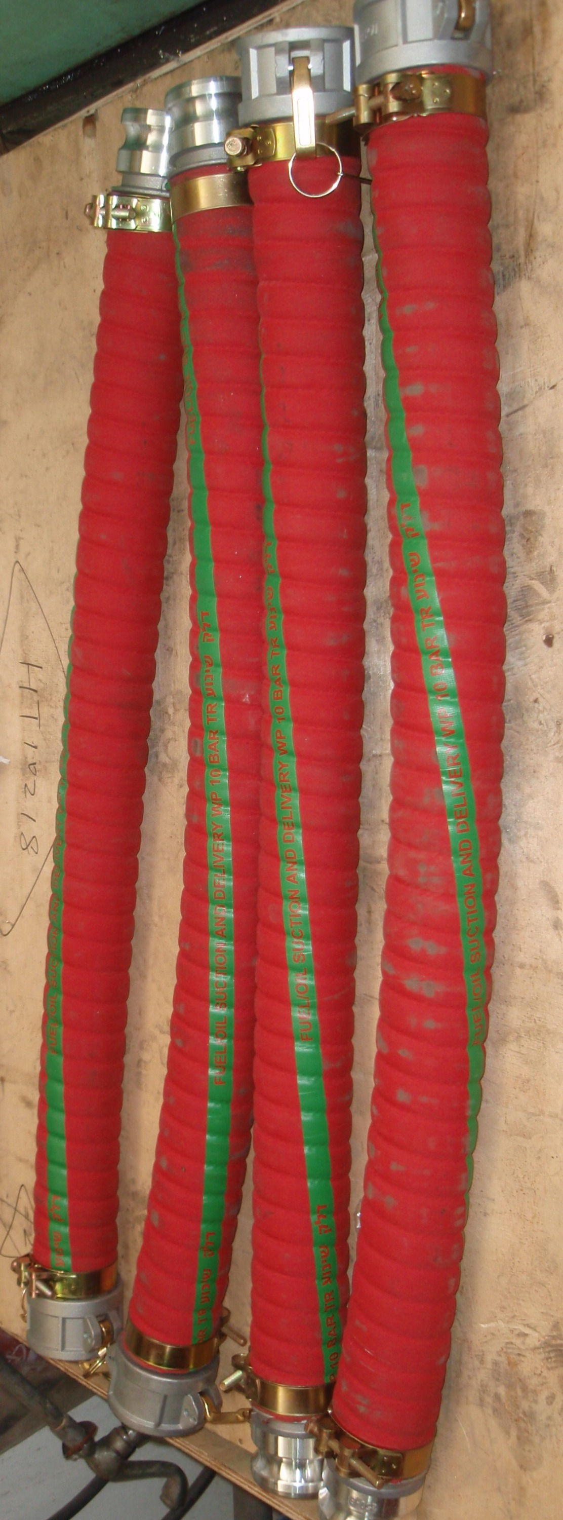 צינור דלק פירקי כתום