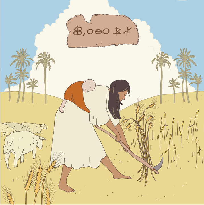 A digital illustration by Eden Spivak of a woman working in a wheat field with a baby on her back.