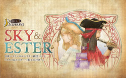 95134261_265588924620942_9109452354360442880_n