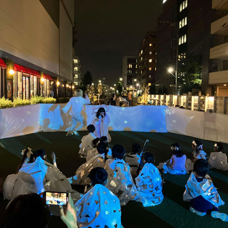 星の子たちと星めぐり