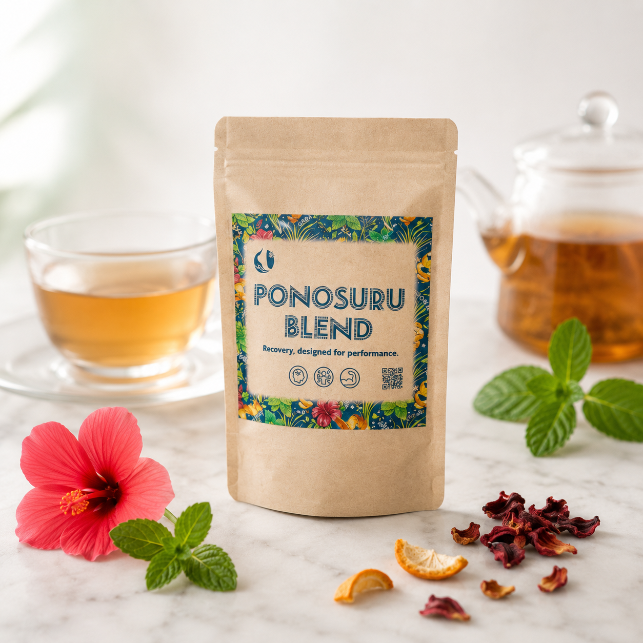 PONO SURU BLEND（15包入り）